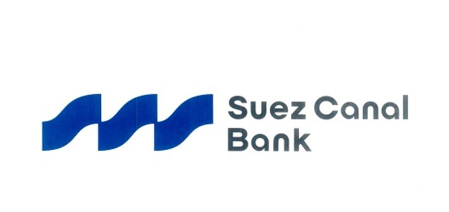 Suez Canal Bank unveils new brand identity to support expansion plans